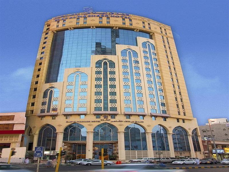 מכה Elaf Al Mashaer Hotel Makkah מראה חיצוני תמונה The hotel in 2010