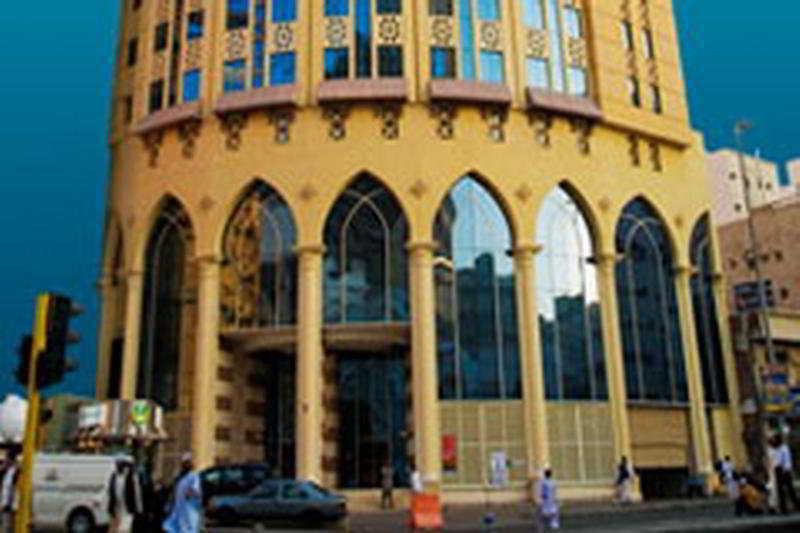 מכה Elaf Al Mashaer Hotel Makkah מראה חיצוני תמונה The building of the National Bank of Yemen