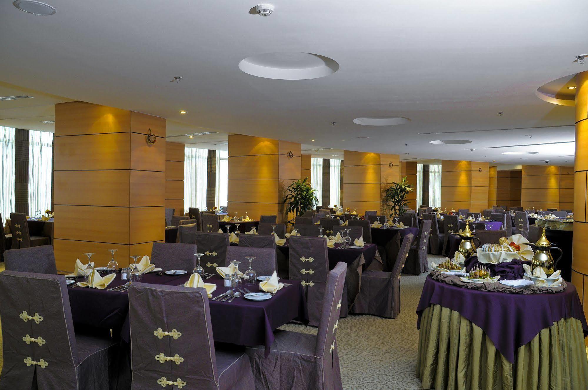 מכה Elaf Al Mashaer Hotel Makkah מראה חיצוני תמונה The hotel's restaurant